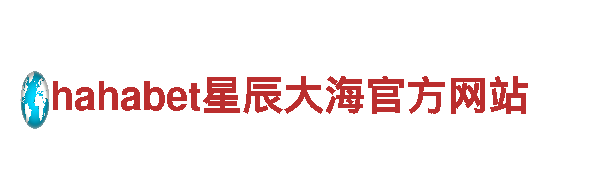 乐鱼下载网址-网欢迎您